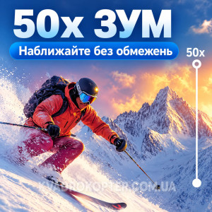 Квадрокоптер GT3 Max — дрон з камерою 4K, FPV, пультом з екраном 5", Optical Flow, тристороннім уникненням перешкод, до 12 хвилин польоту, дальність до 150 м. Photo 3